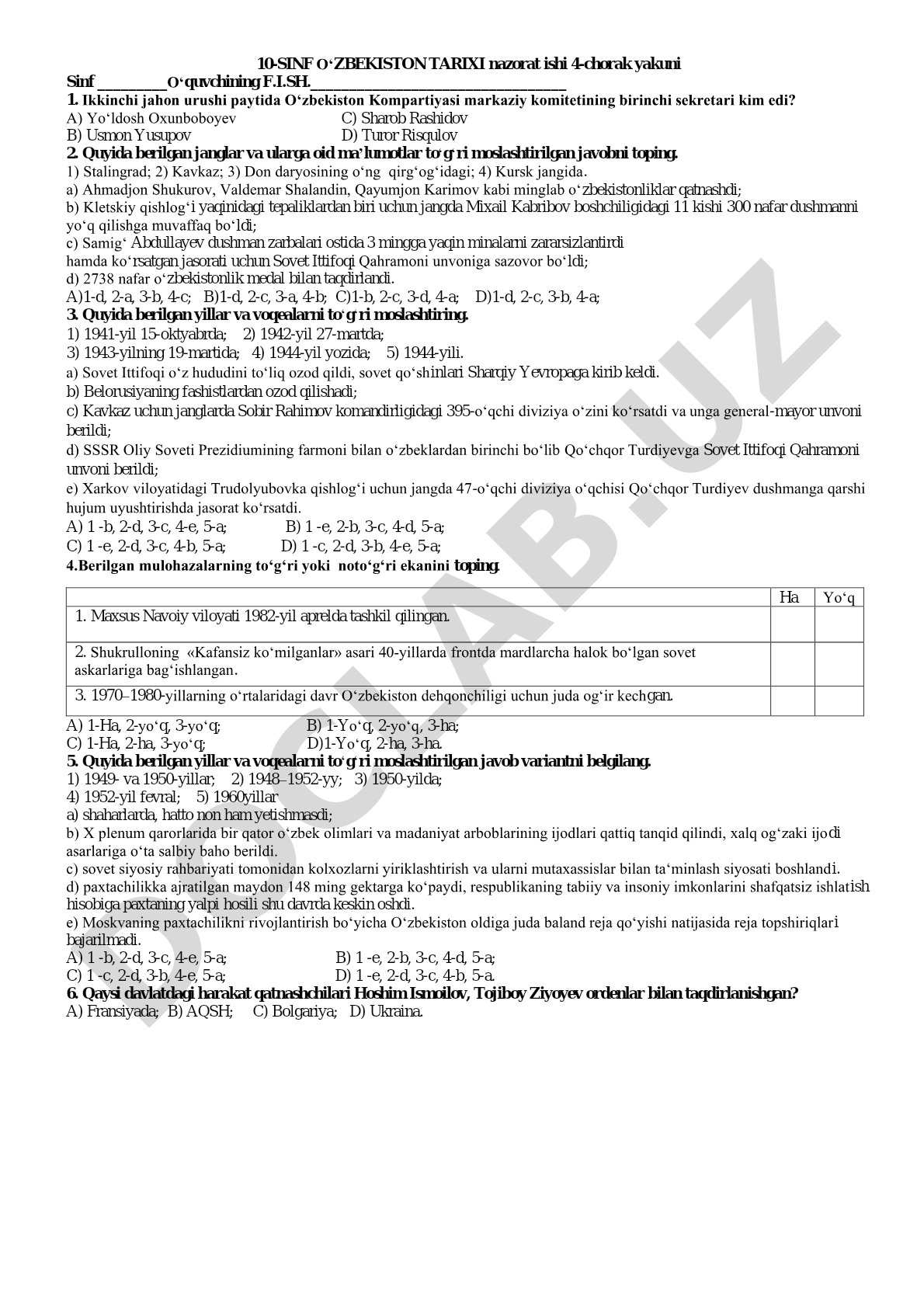 10-sinf O'zbekiston tarixi 4-chorak yakuni nazorat ishi