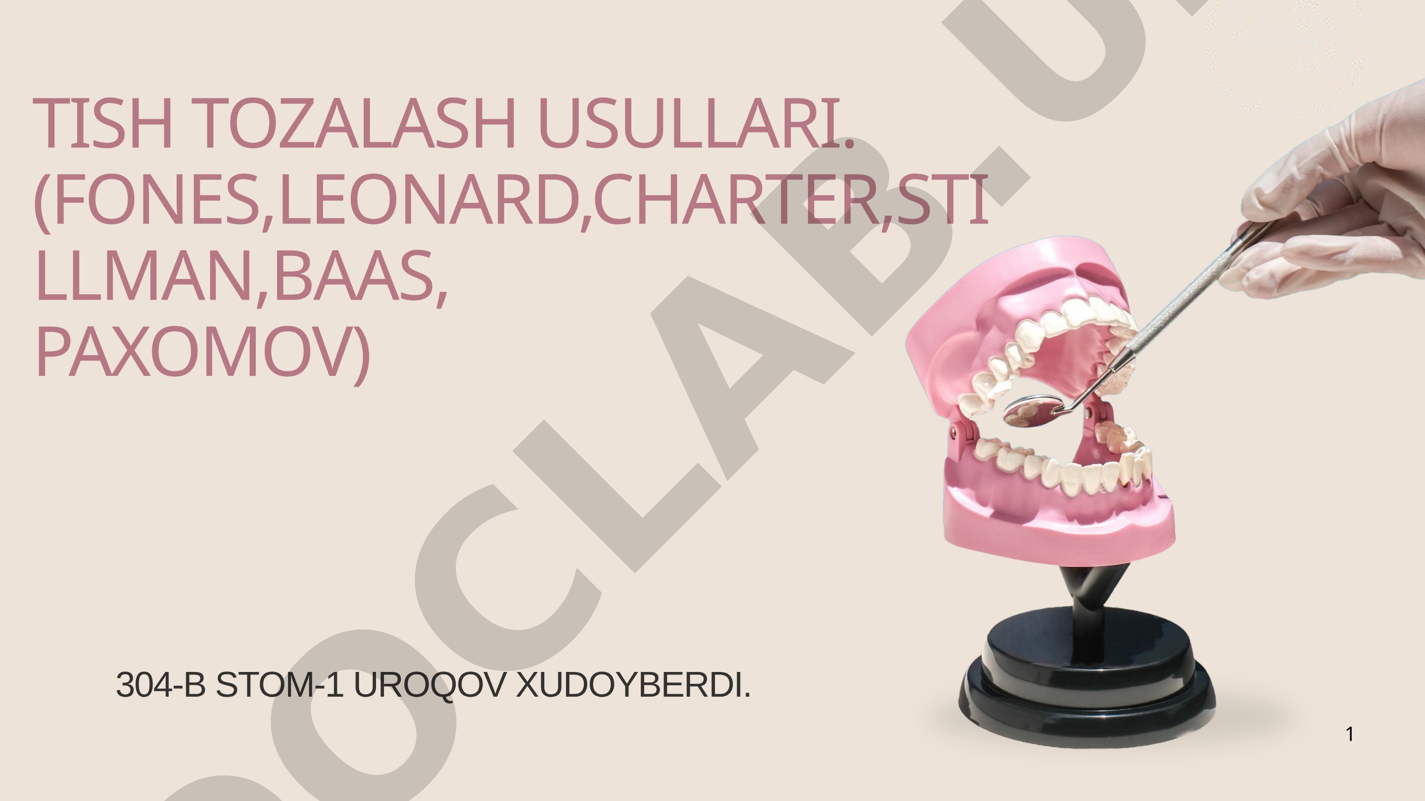 Tish tozalash usullari