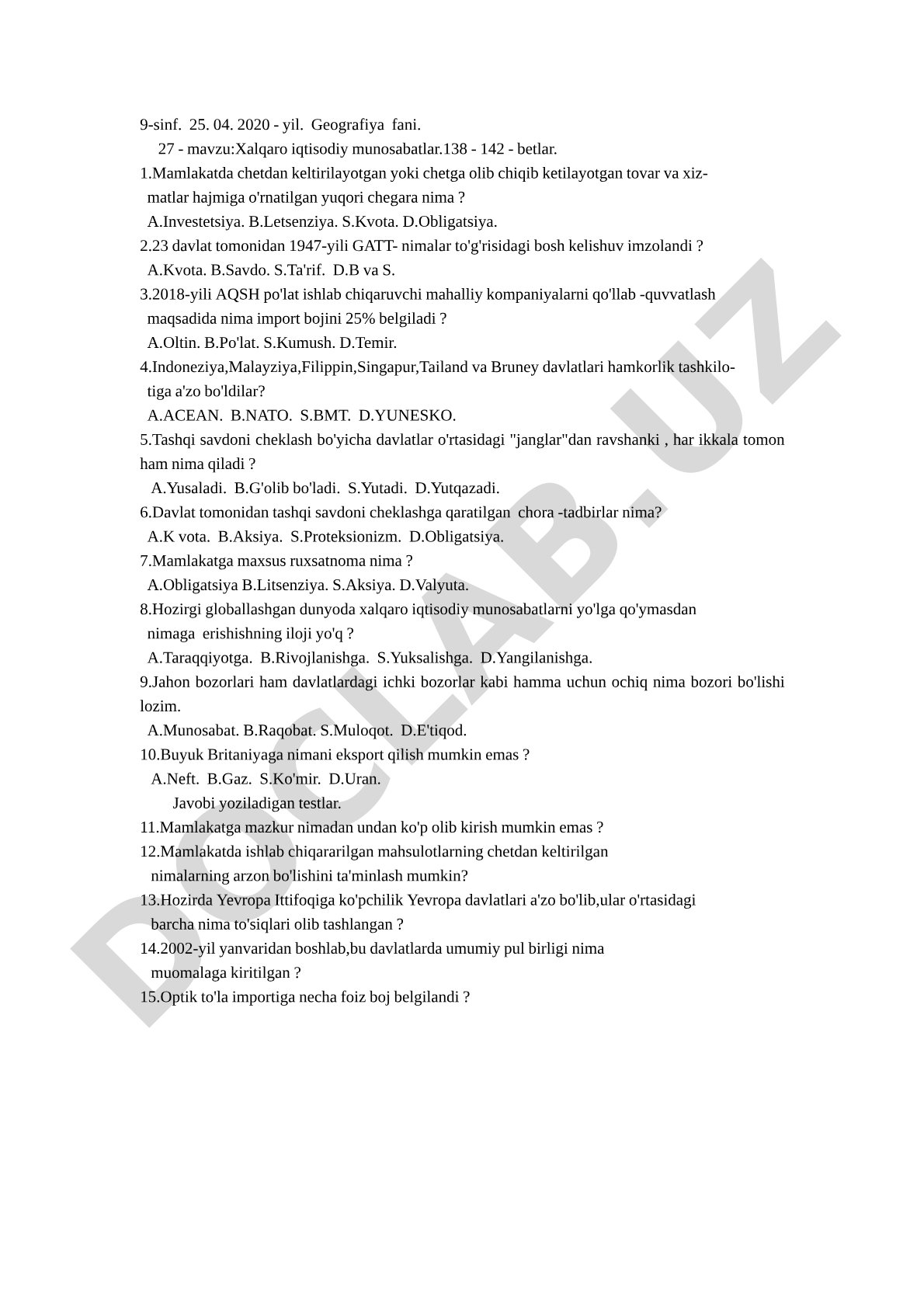 Xalqaro iqtisodiy munosabatlar