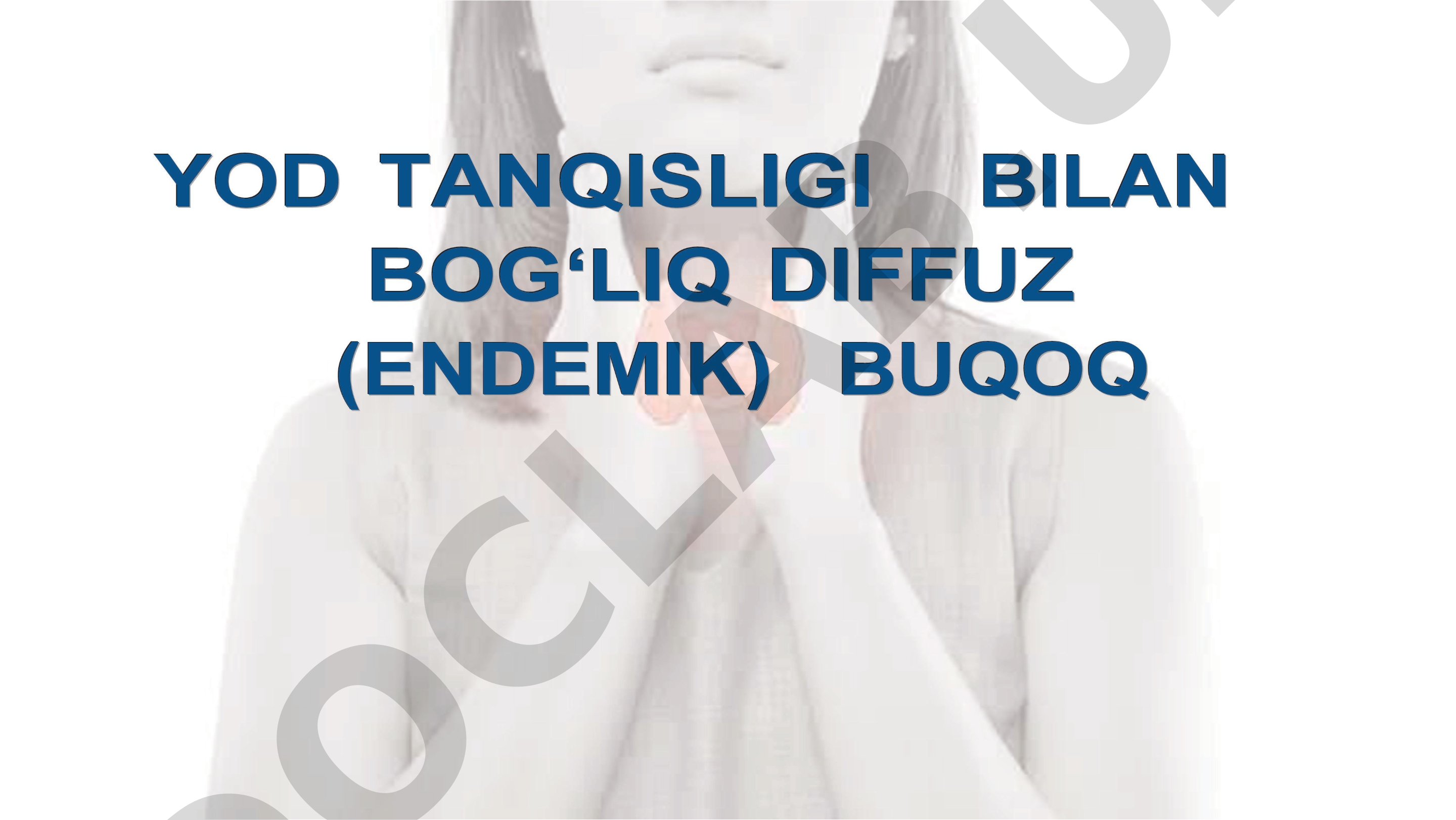 Yod tanqisligi bilan bog'liq duffuz buqoq