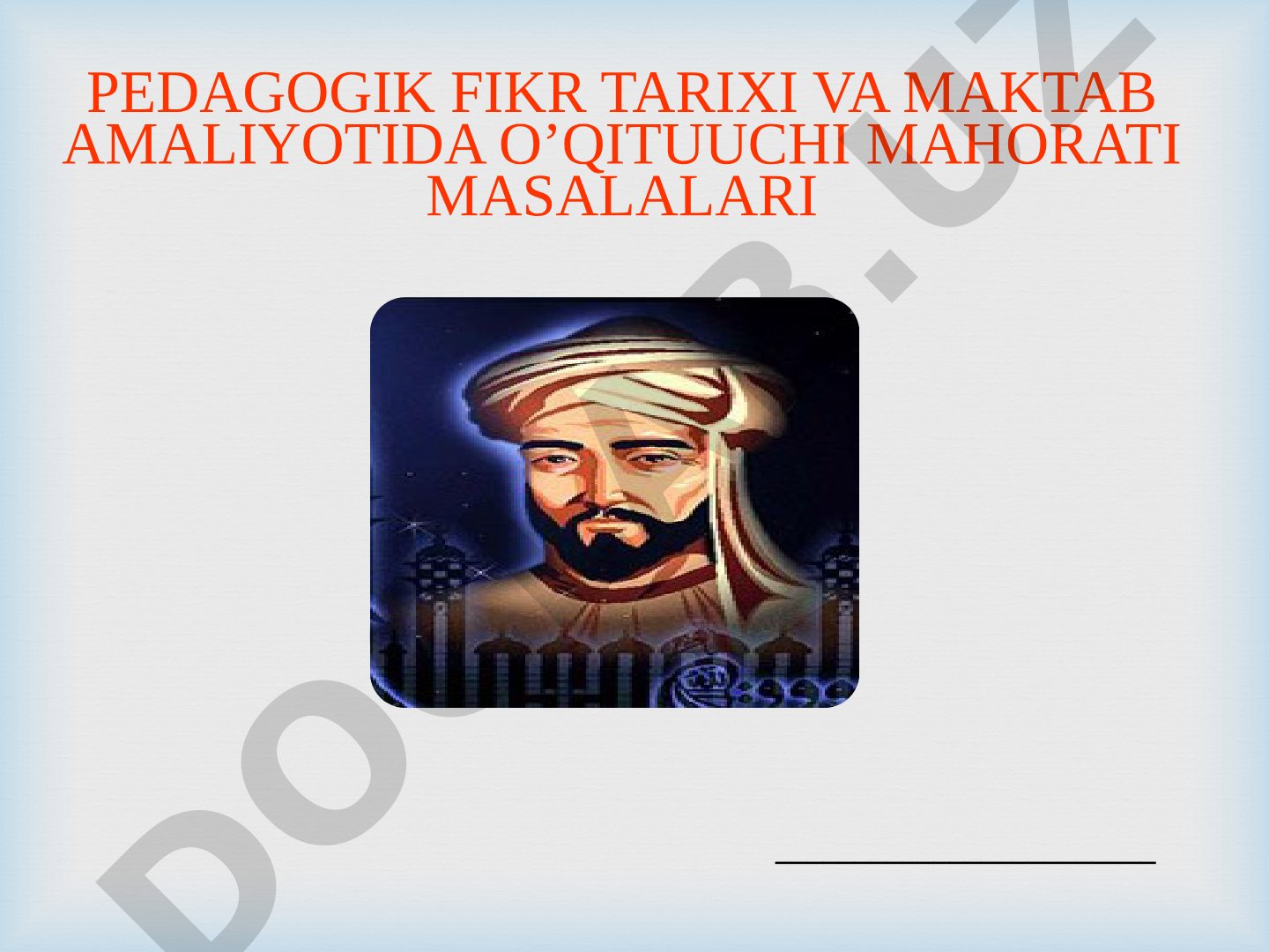 Ahmad Al-Farg'oniy: hayoti va ilmiy faoliyati