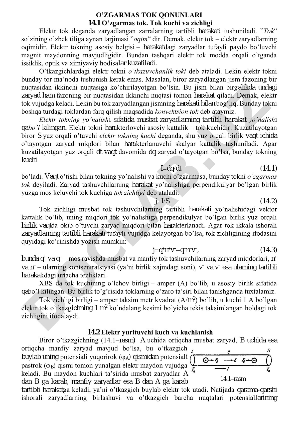 Elektr tok, tok kuchi va zichligi tushunchalari: ta'rifi, turlari va asosiy belgilari