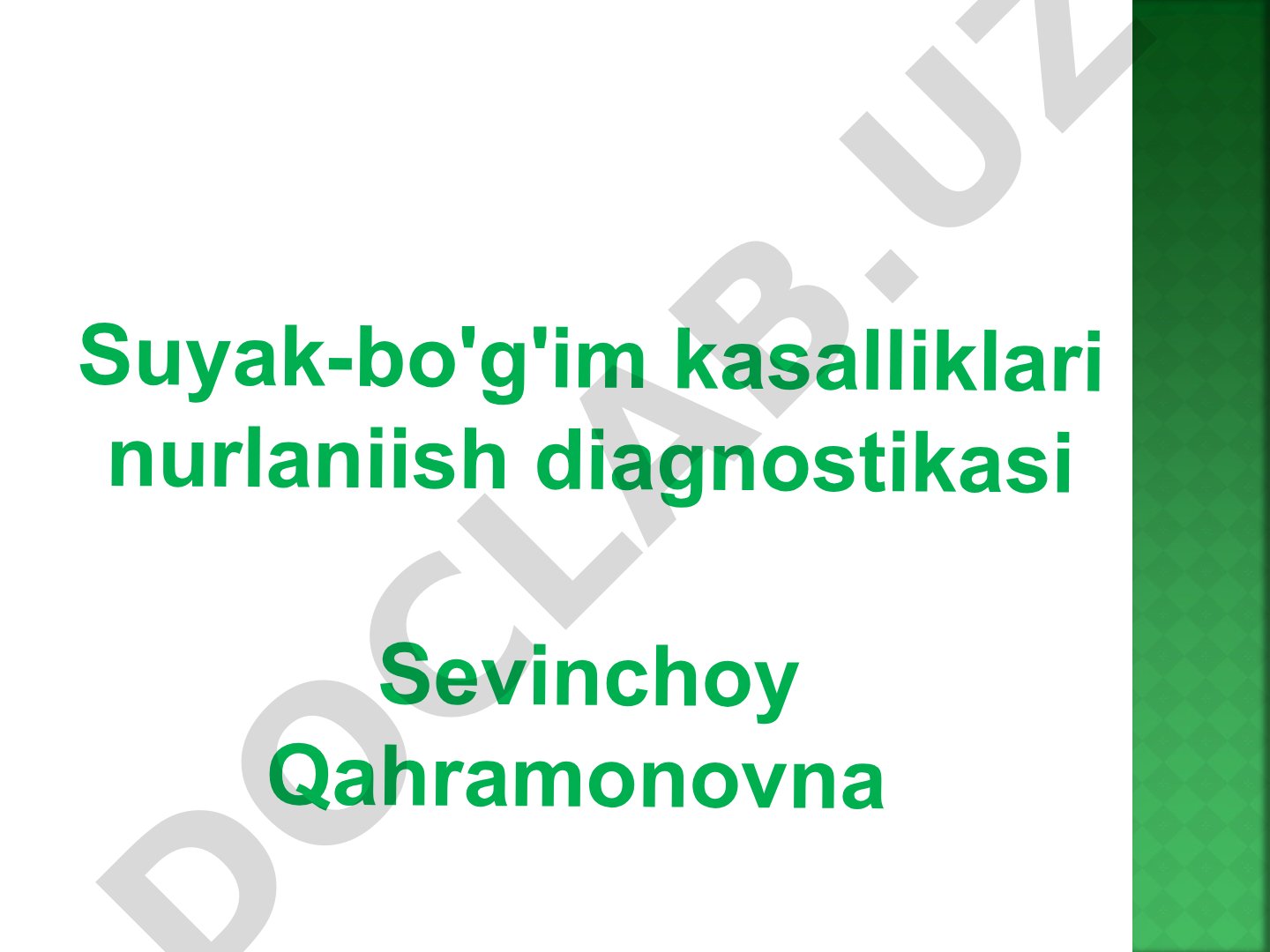 Suyak-bo'g'im kasalliklari nurlanish diagnostikasi