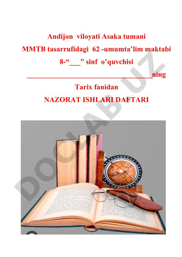 XIII asr boshida Xorazm davlati va Chingizxon davri tarixi