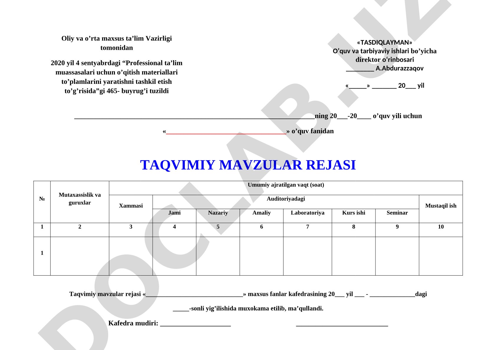 Xom ashyo va oziq-ovqat mahsulotlari kimyosi