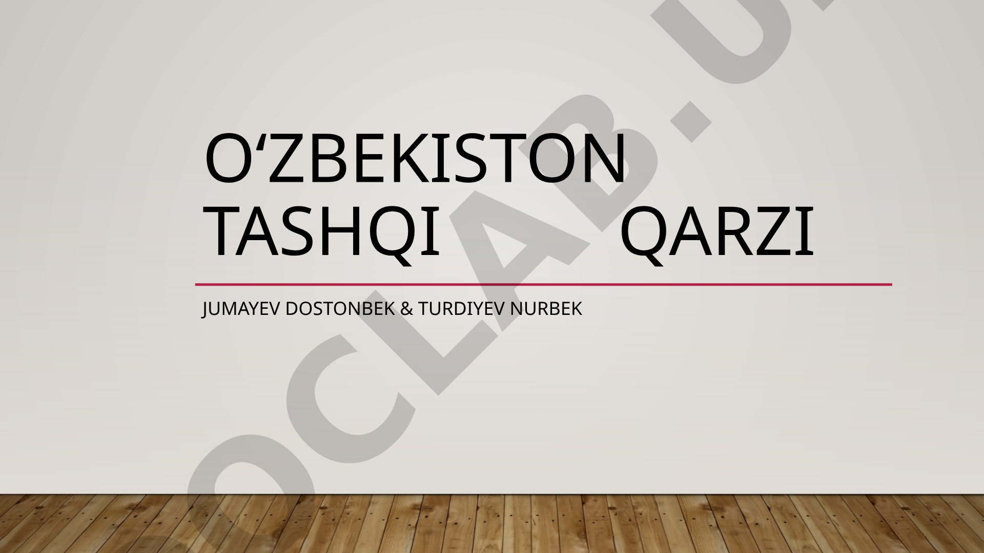 Oʻzbekiston tashqi qarzi