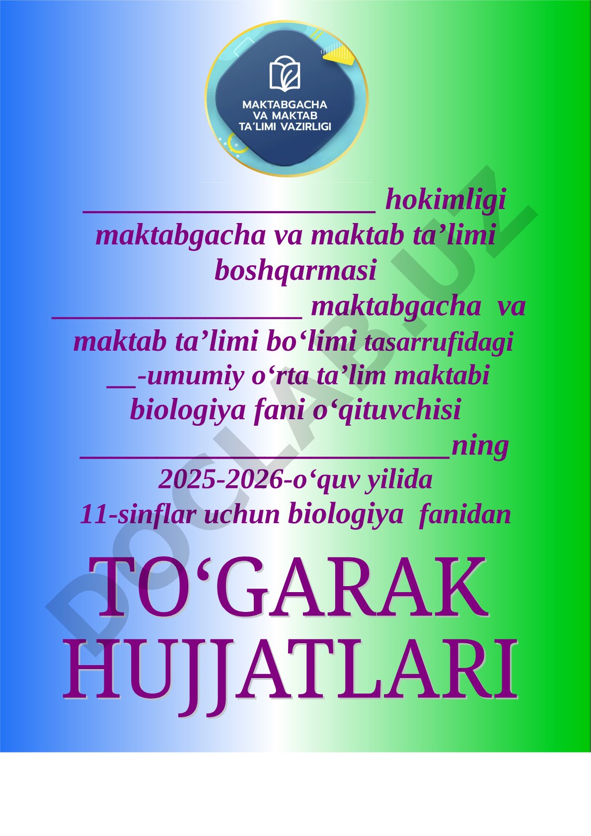 Biologiya to‘garagi a'zolari va mashg‘ulotlar jadvali