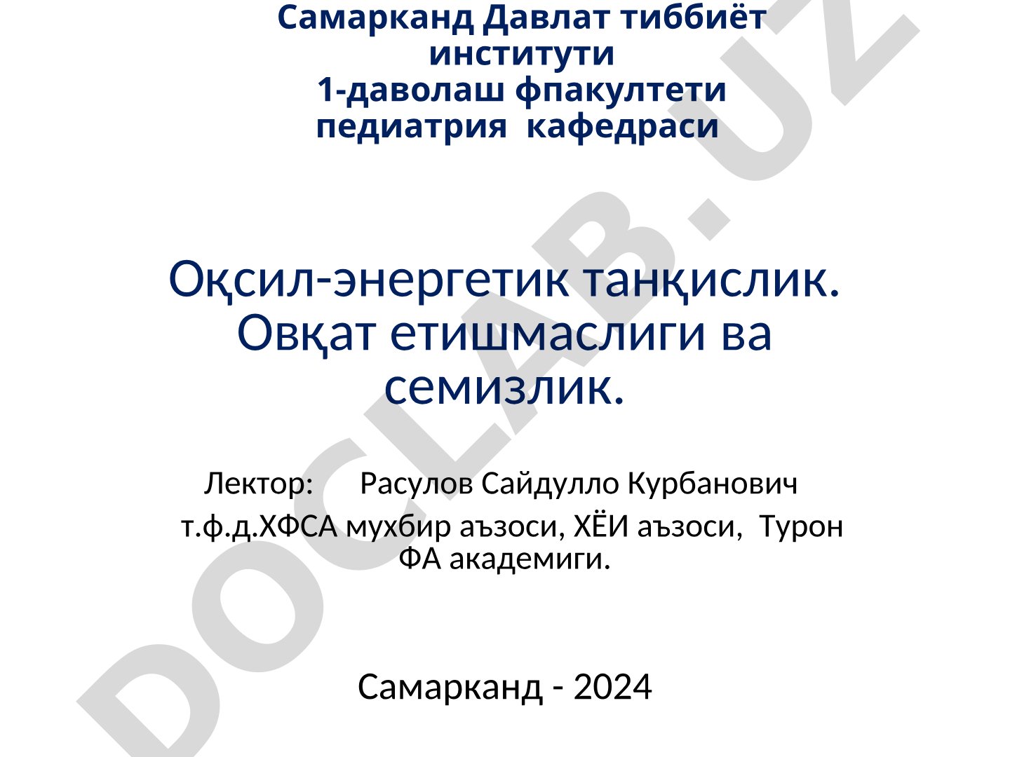 Oqsil-energetik tanqislik, ovqat yetishmasligi va semizlik