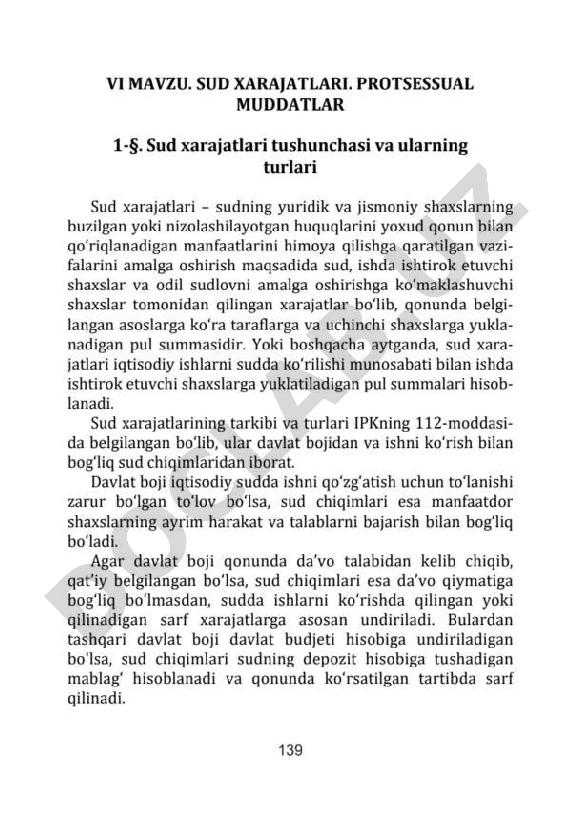 Nomsiz hujjat