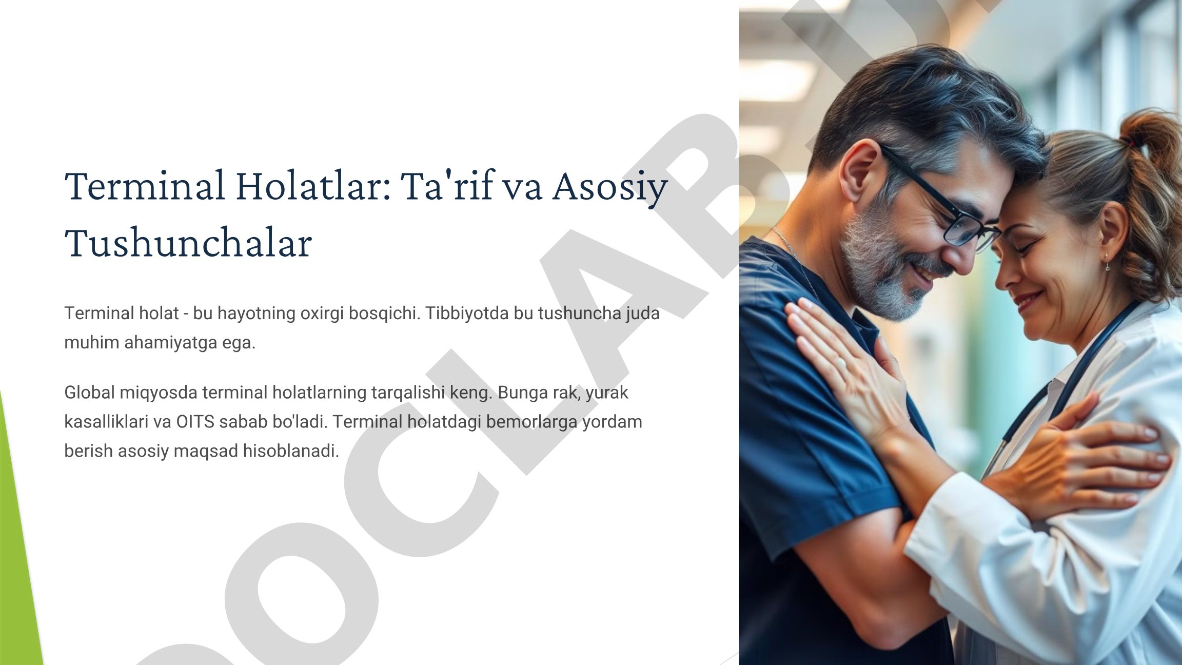 Terminal holatlar: ta'rifi va asosiy tushunchalar