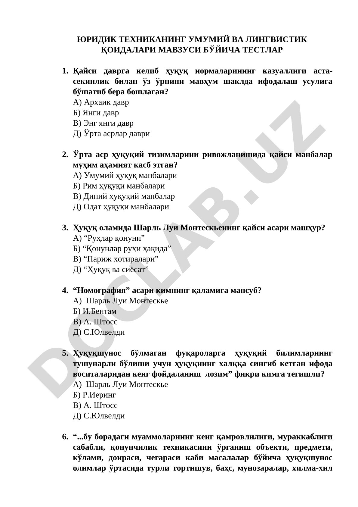 Юридик техниканинг умумий ва лингвистик қоидалари мавзуси бўйича тестлар