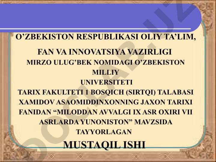 Miloddan avvalgi IX asr oxiri VII asrlarda Yunoniston