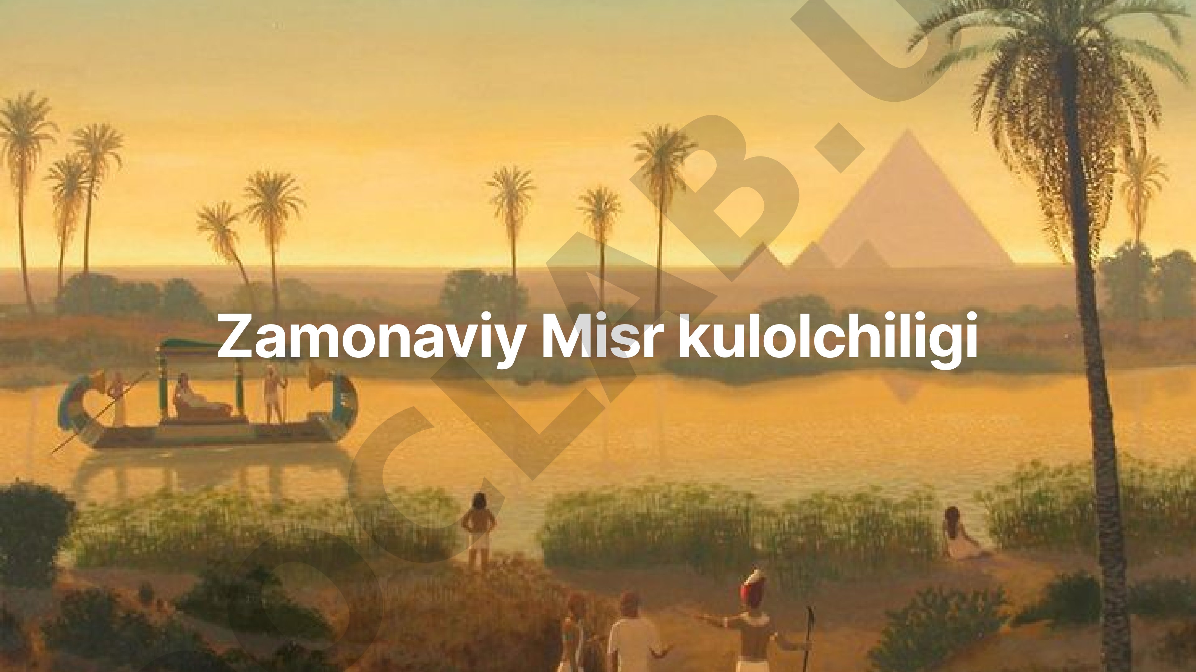 Zamonaviy Misr kulolchiligi