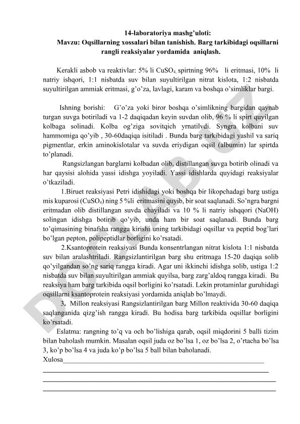 Oqsillarning xossalari bilan tanishish va barg tarkibidagi oqsillarni aniqlash