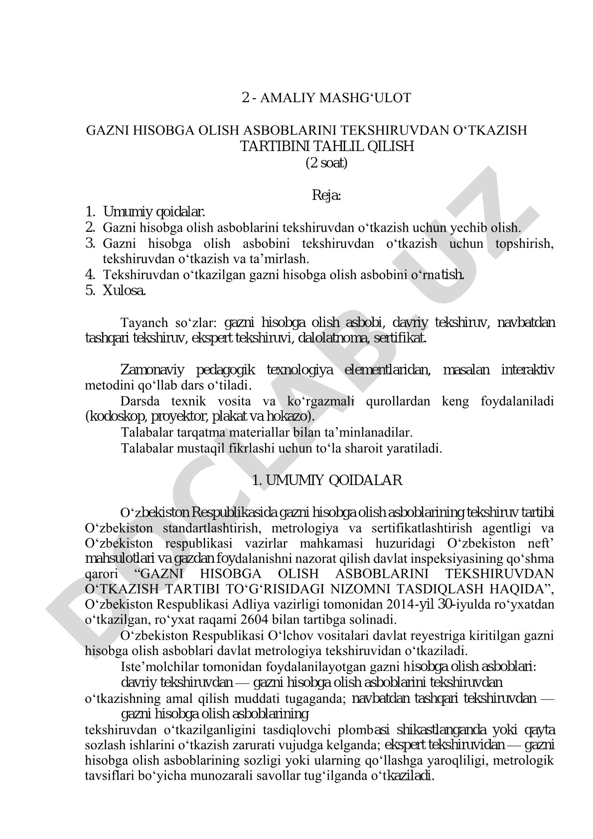 Gazni hisobga olish asboblarini tekshiruvdan o‘tkazish tartibini tahlil qilish