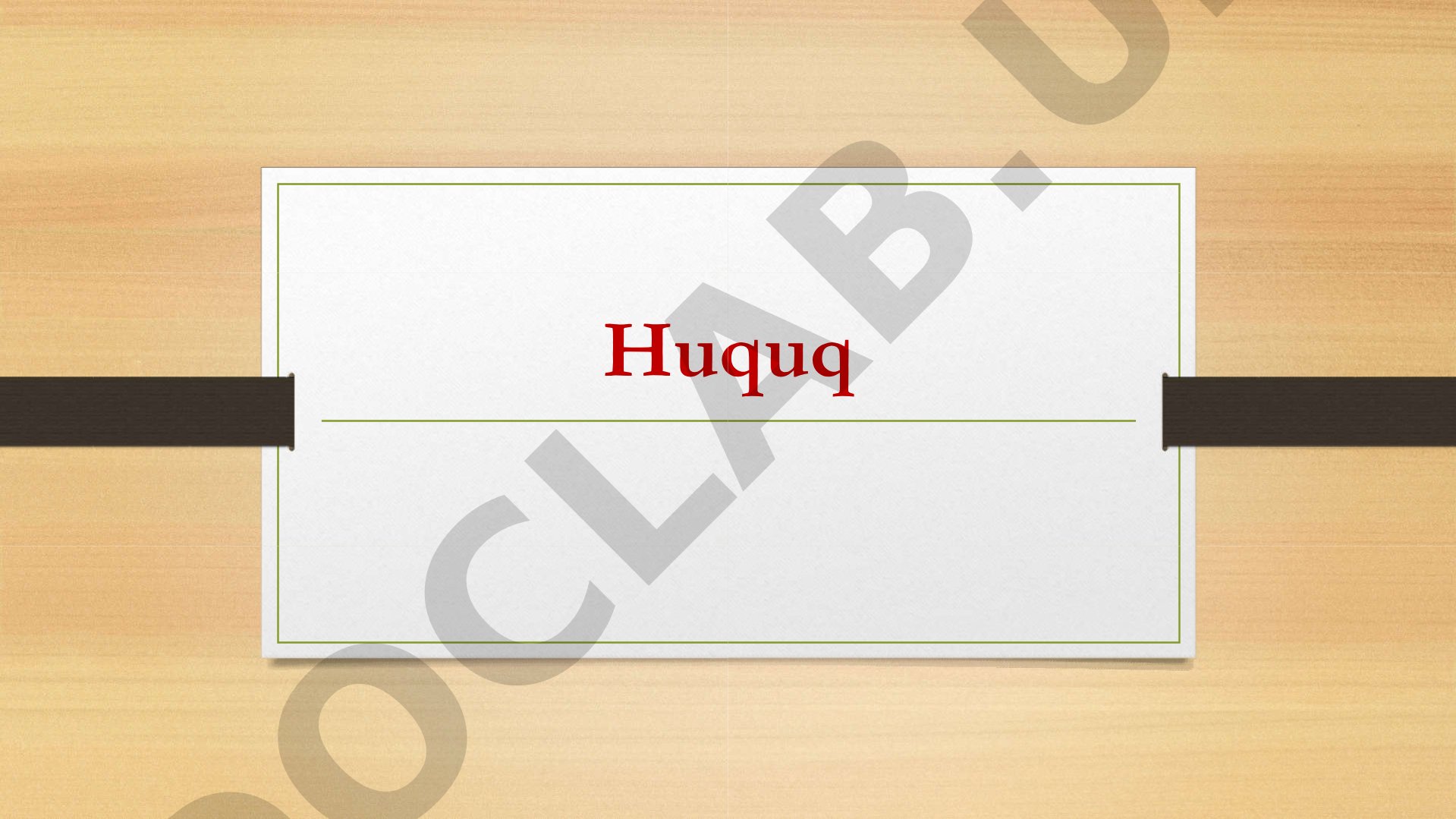 Huquq tushunchasi, huquq normalari va ularning turlari haqida