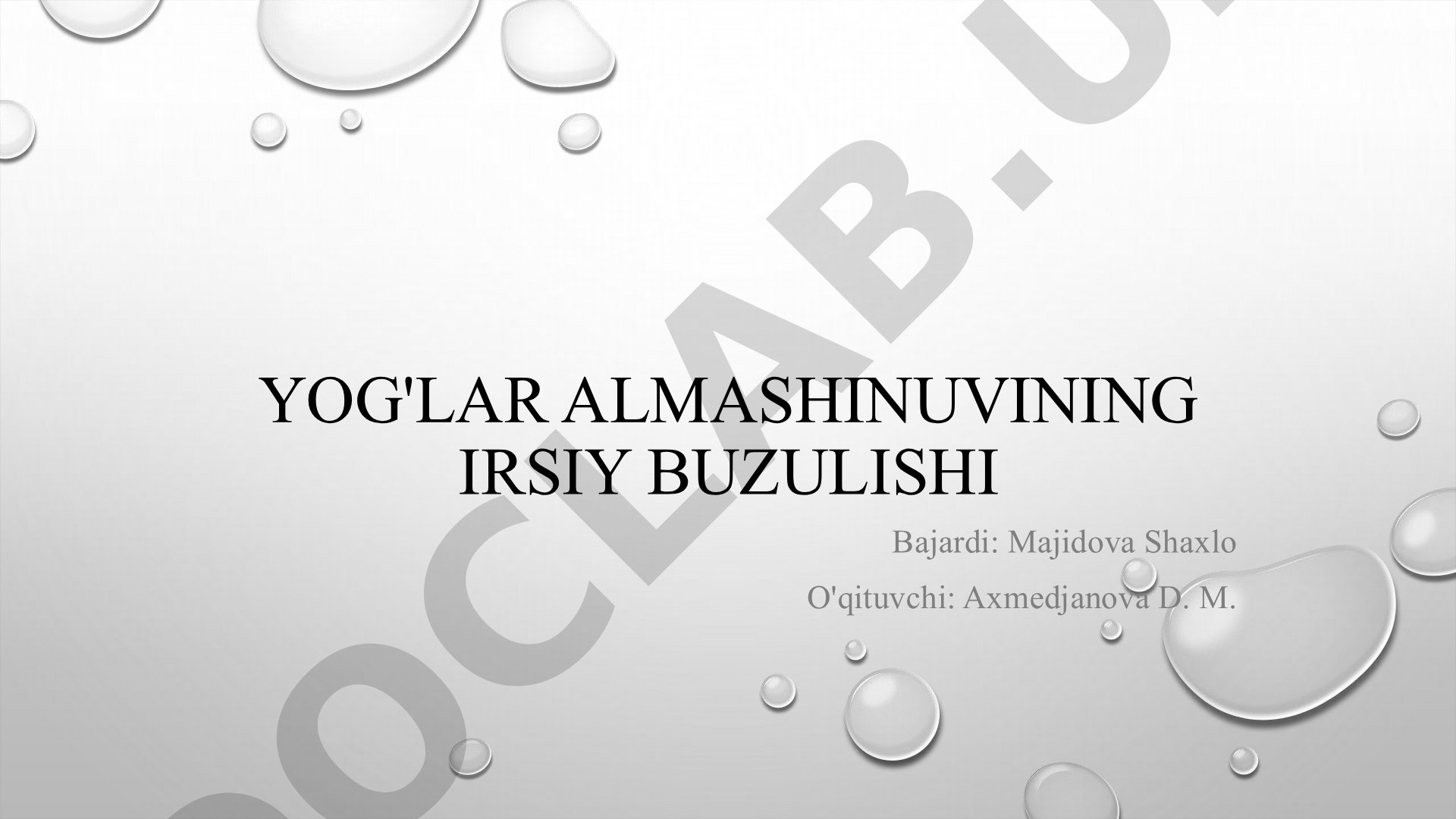 Yog'lar almashinuvining irsiy buzulishi
