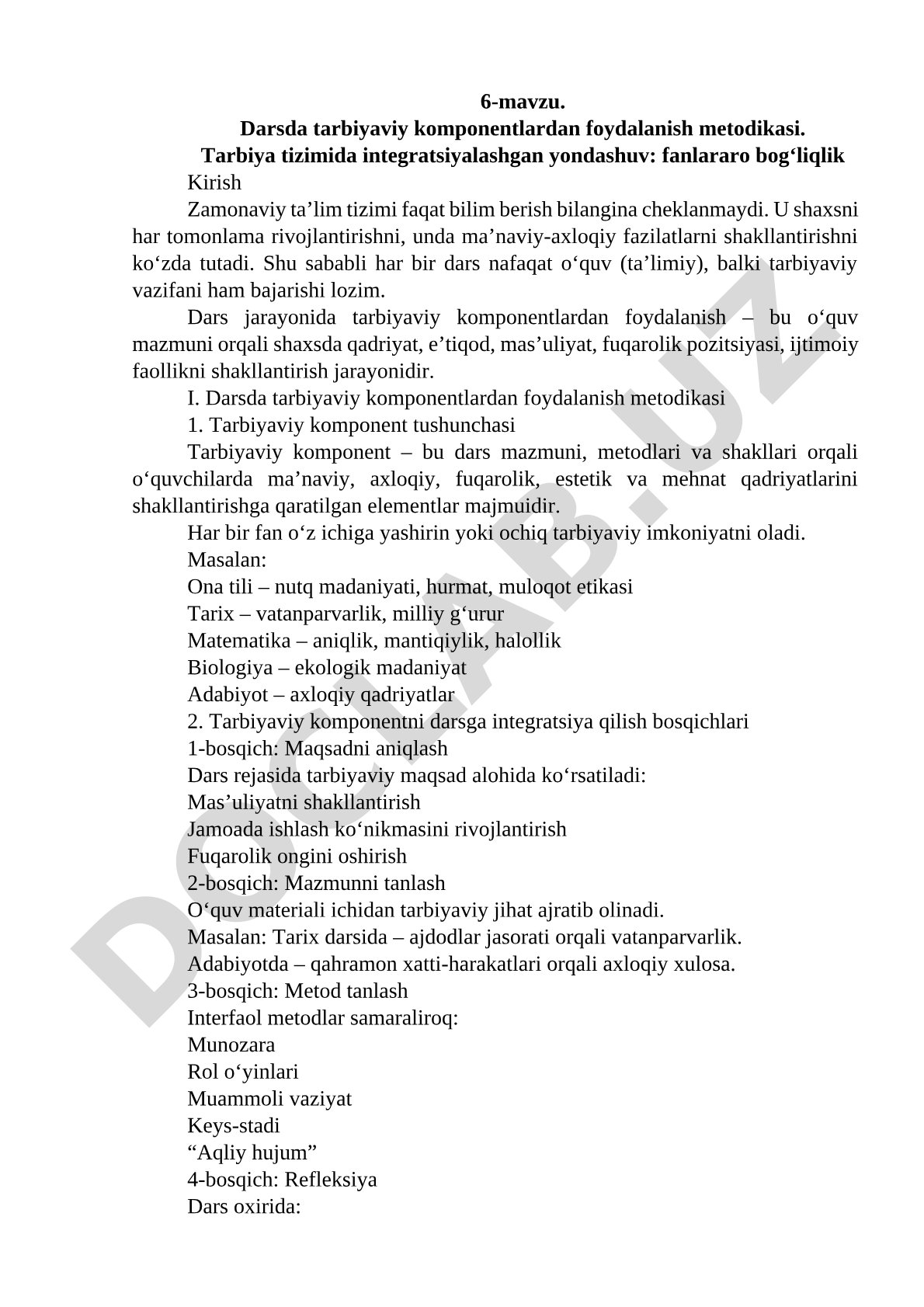 Darsda tarbiyaviy komponentlardan foydalanish metodikasi