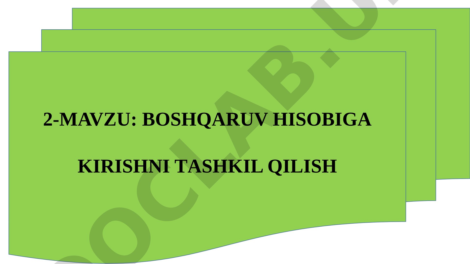 Boshqaruv hisobiga kirishni tashkil qilish
