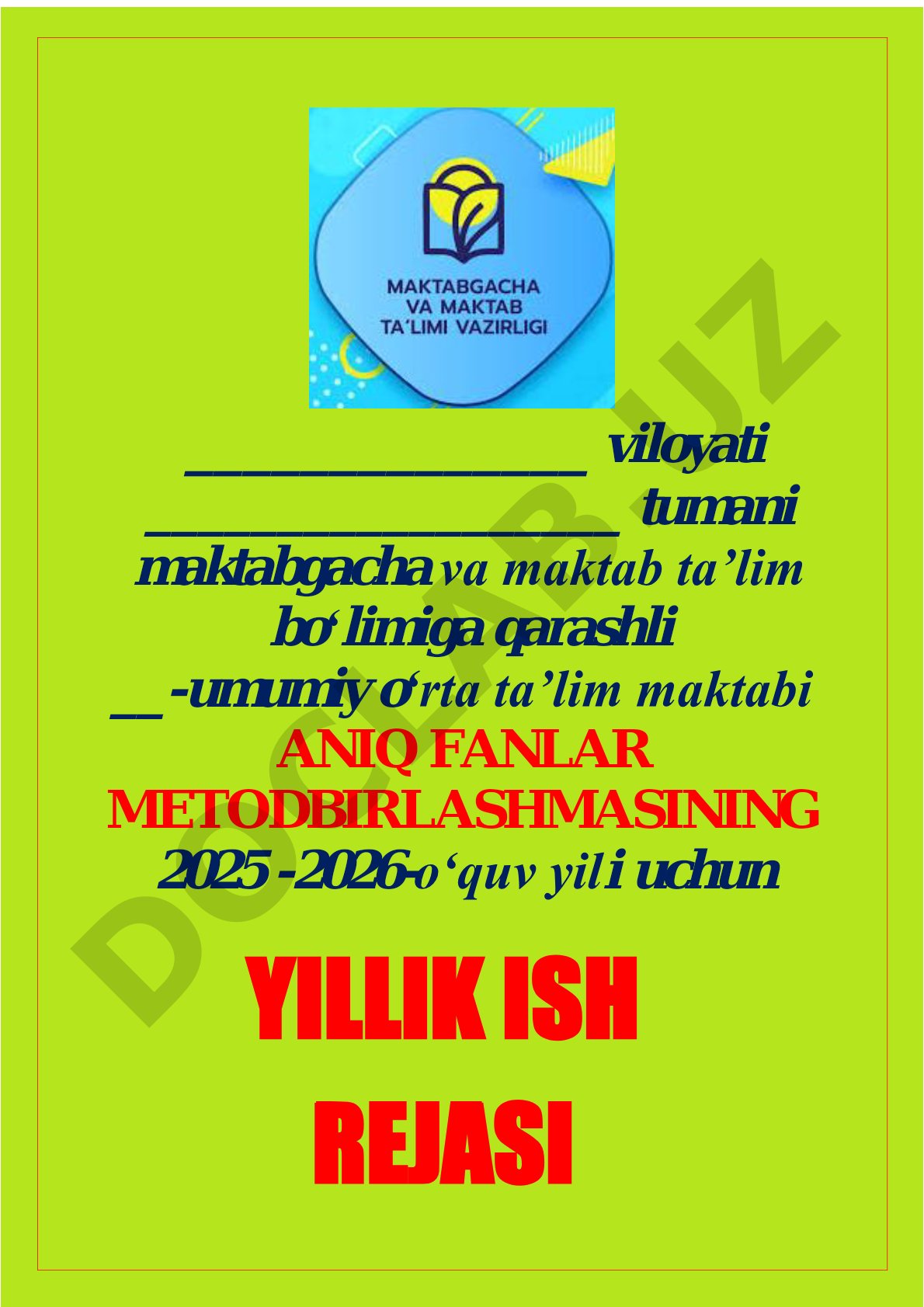 Aniq fanlar metodbirlashmasining 2025-2026 o'quv yili uchun yillik ish rejasi
