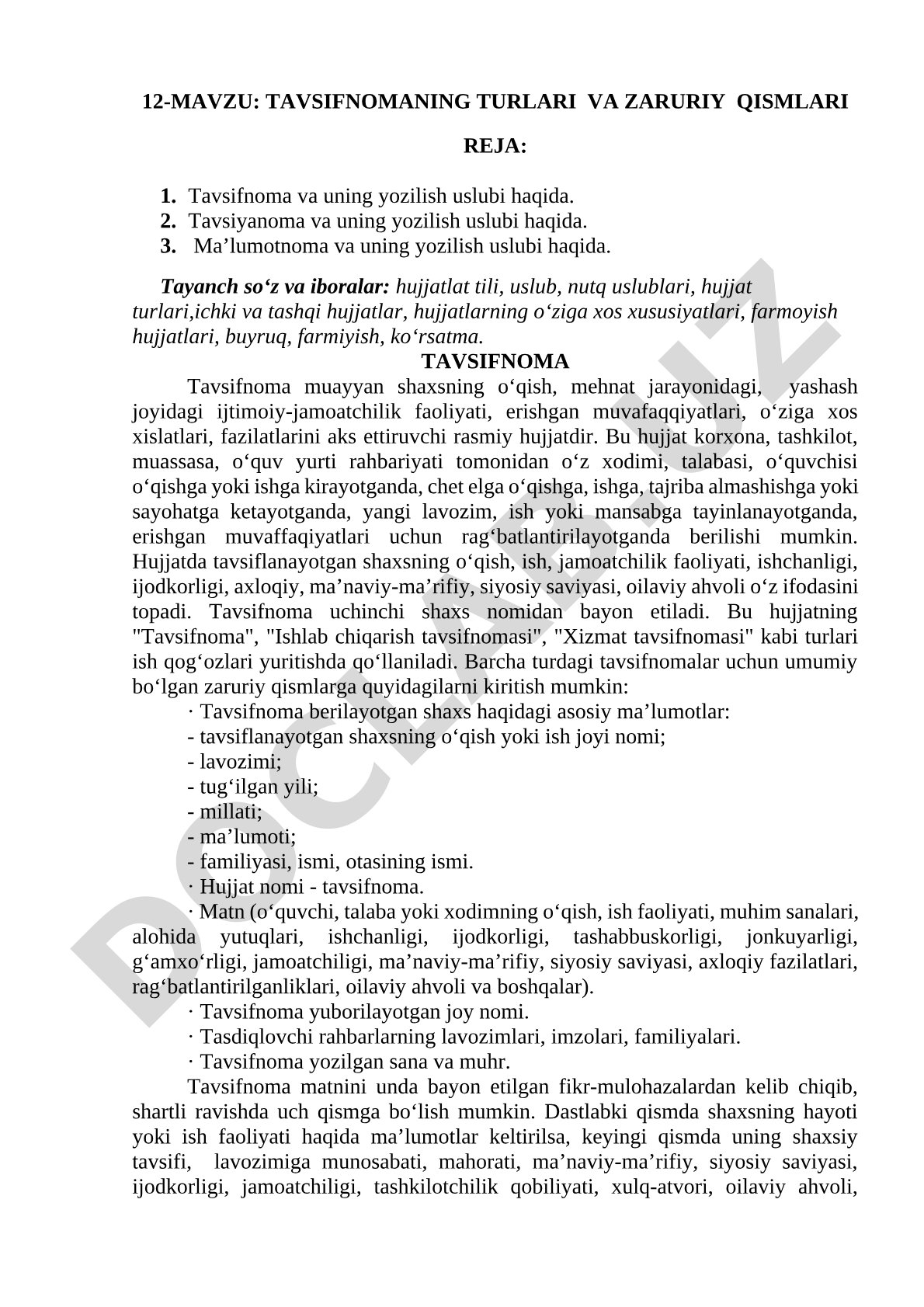 Tavsifnomaning turlari va zaruriy qismlari