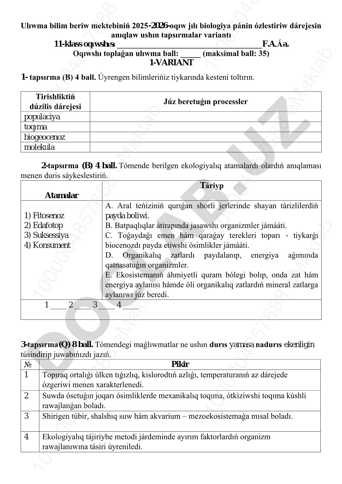 11-klass biologiya pánin ózlestiriw dárejesin anıqlaw tapsırmaları