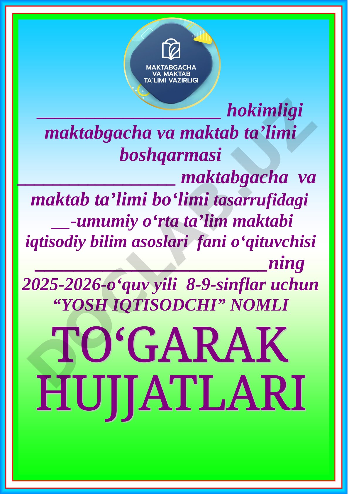 Yosh iqtisodchi to‘garagi a'zolari ro'yxati va mashg'ulot jadvali