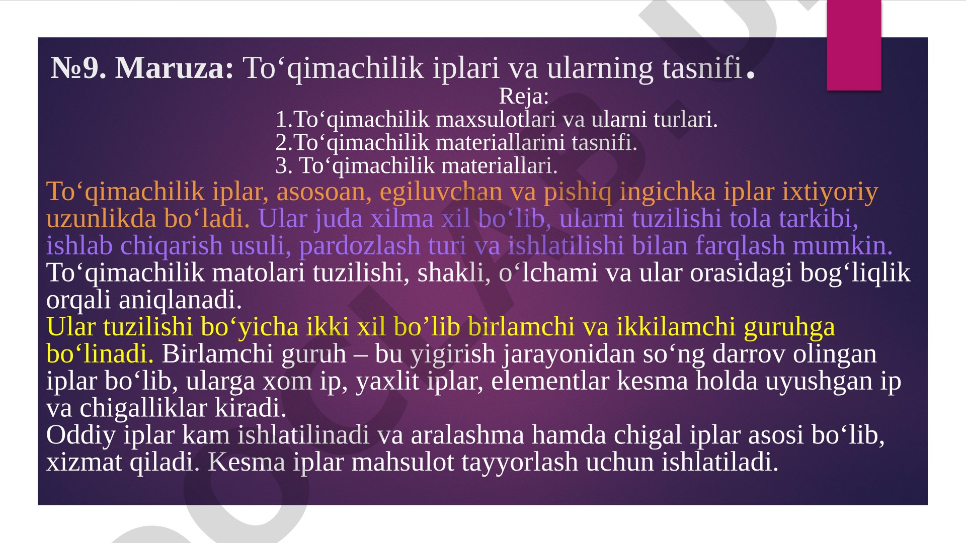 To‘qimachilik iplari va ularning tasnifi