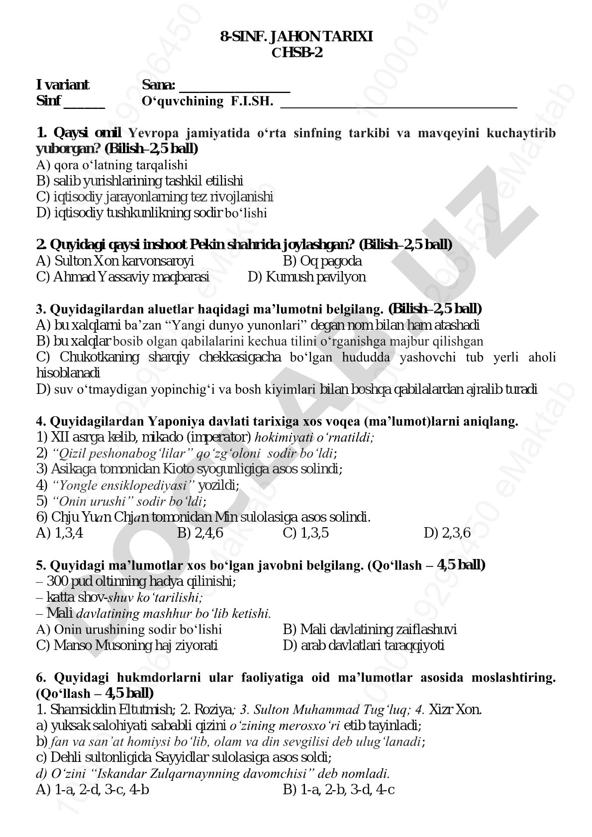 8-sinf Jahon tarixi CHSB-2 I variant