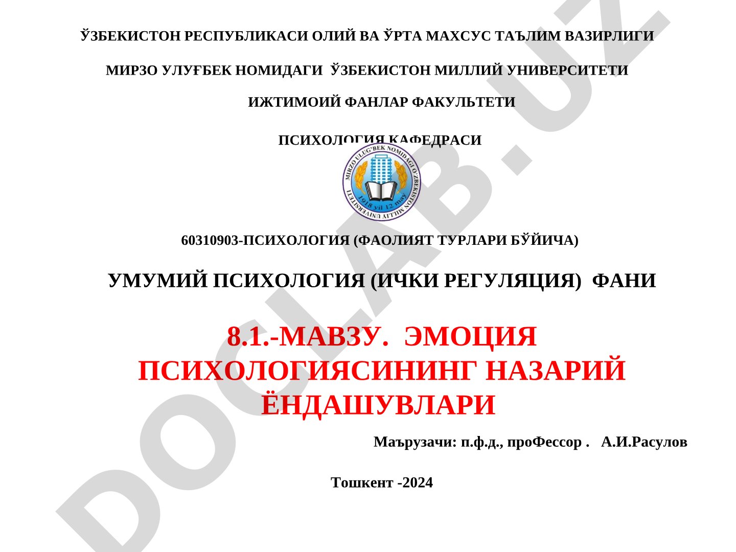 Emotsiya psixologiyasining nazariy yondashuvlari