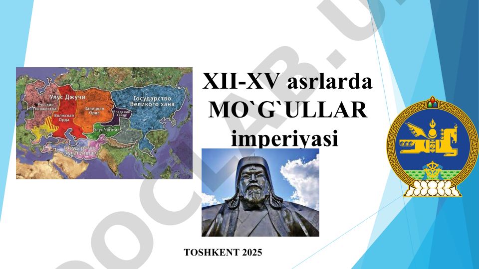 XII-XV asrlarda Mo'g'ullar imperiyasi tarixi