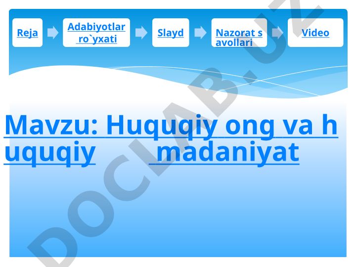 Huquqiy ong va huquqiy madaniyat