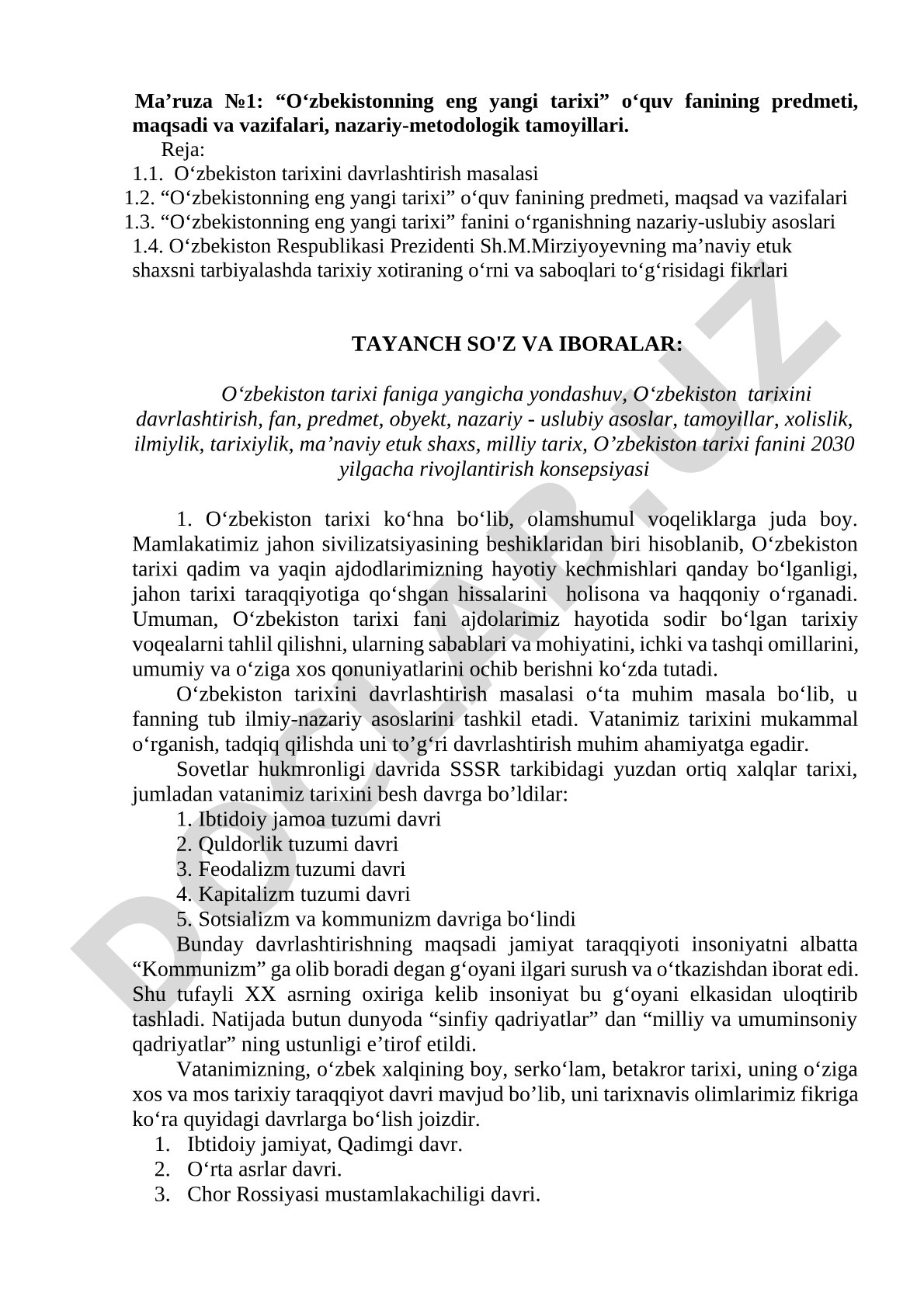 O‘zbekistonning eng yangi tarixi o‘quv fanining predmeti, maqsadi va vazifalari