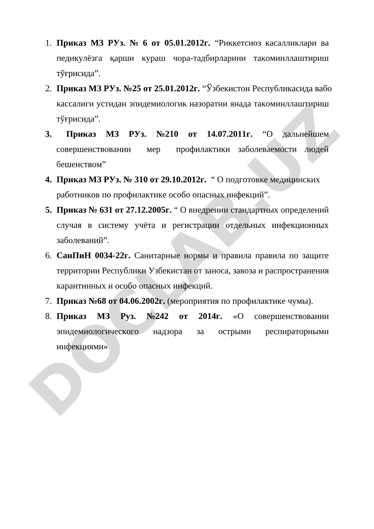 Риккетсиоз касалликлари ва педикулёзга қарши кураш чора-тадбирларини такомиллаштириш тўғрисидаги буйруқлар