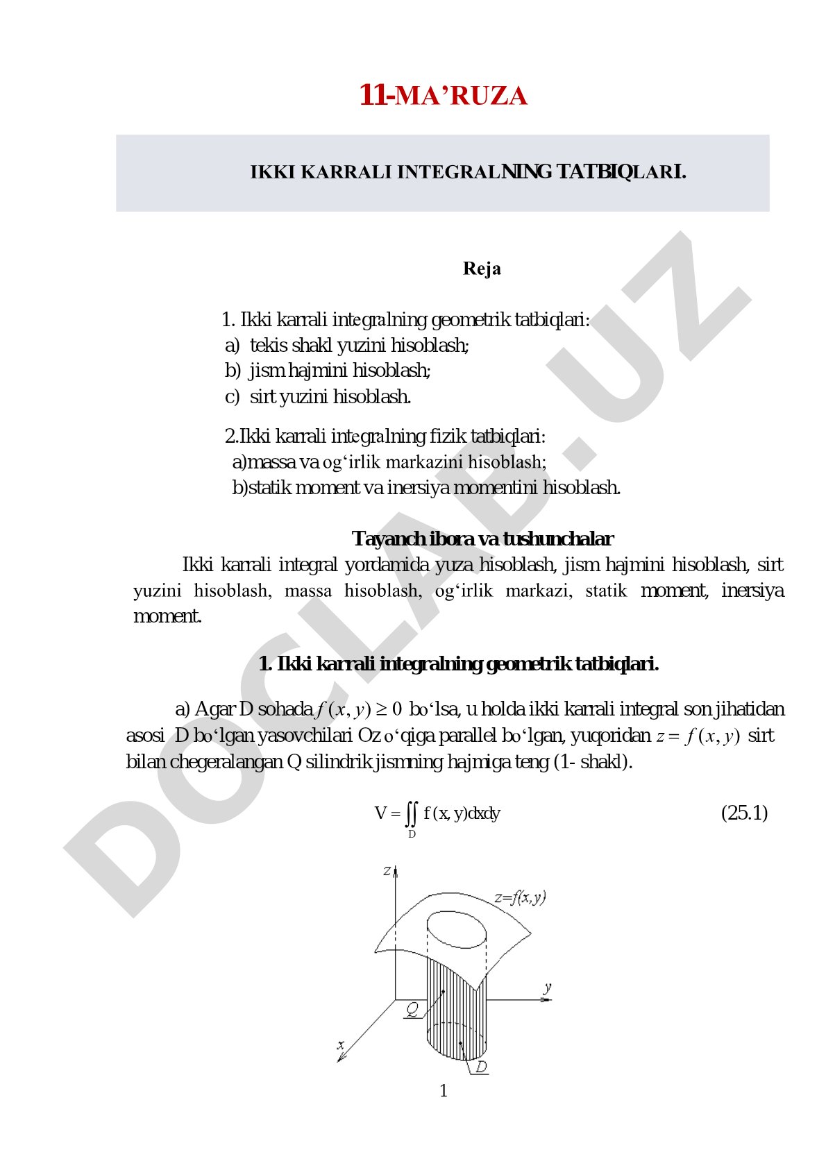 Ikki karrali integralning tatbiqlari