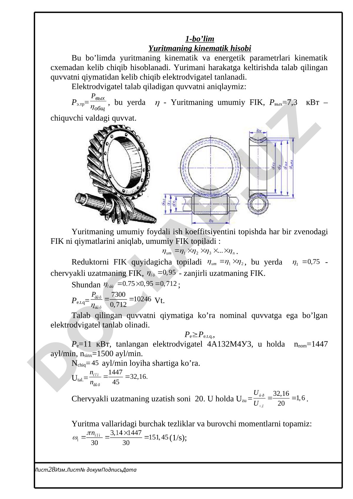 Yuritmaning kinematik hisobi