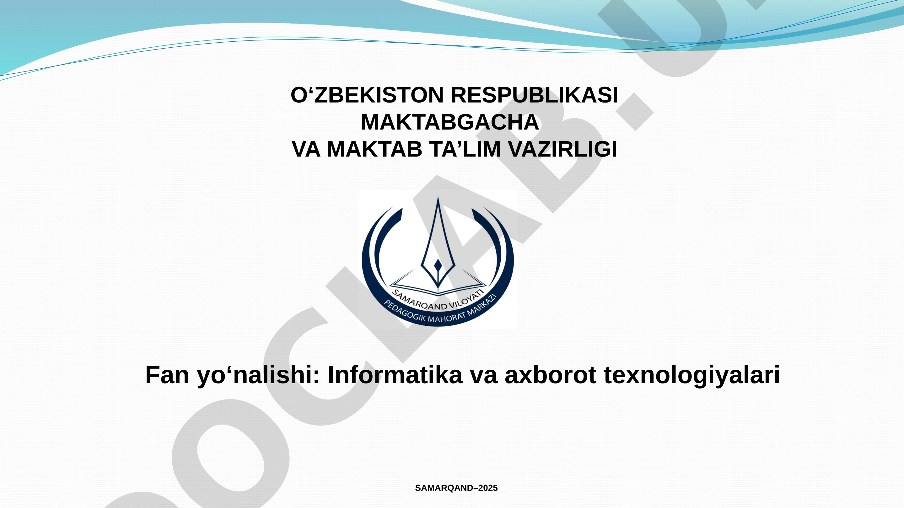 Chiqarish qurulmalari va ulardan foydalanish
