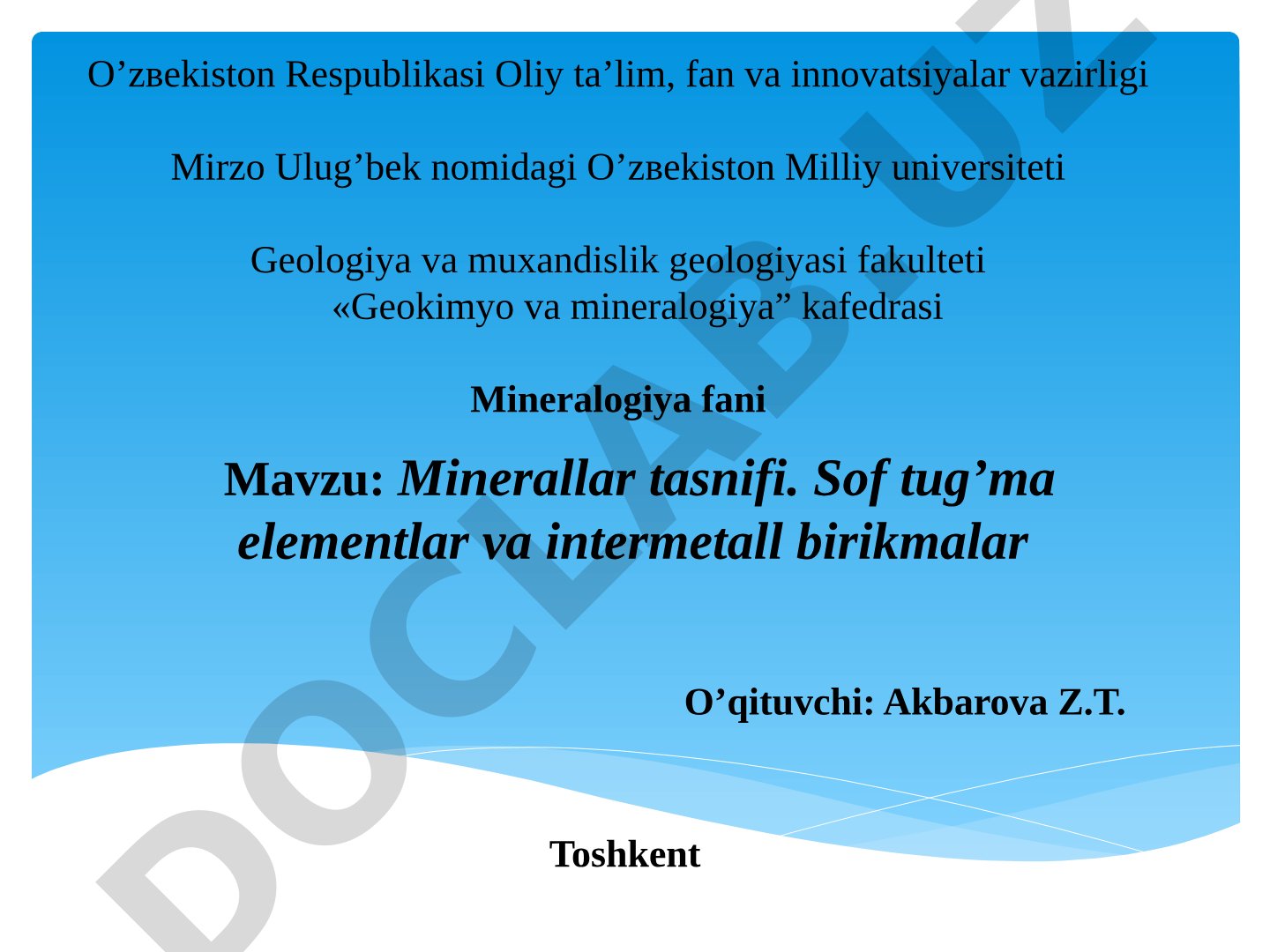 Minerallar tasnifi. Sof tug'ma elementlar va intermetall birikmalar