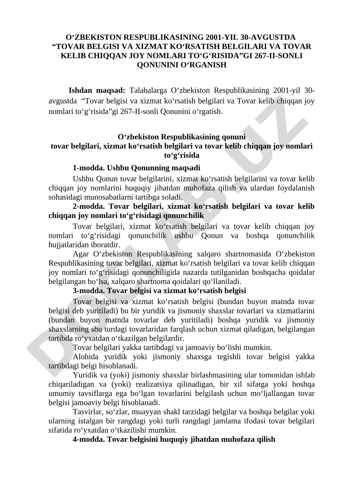 Tovar belgisi va xizmat ko‘rsatish belgilari va tovar kelib chiqqan joy nomlari to‘g‘risidagi qonun