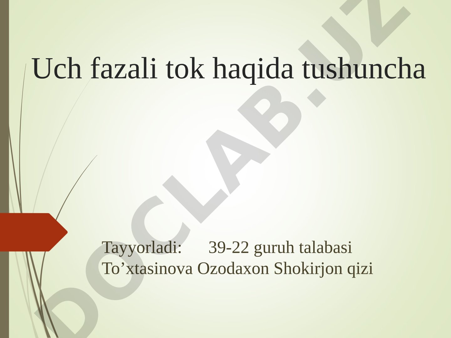 Uch fazali tok haqida tushuncha