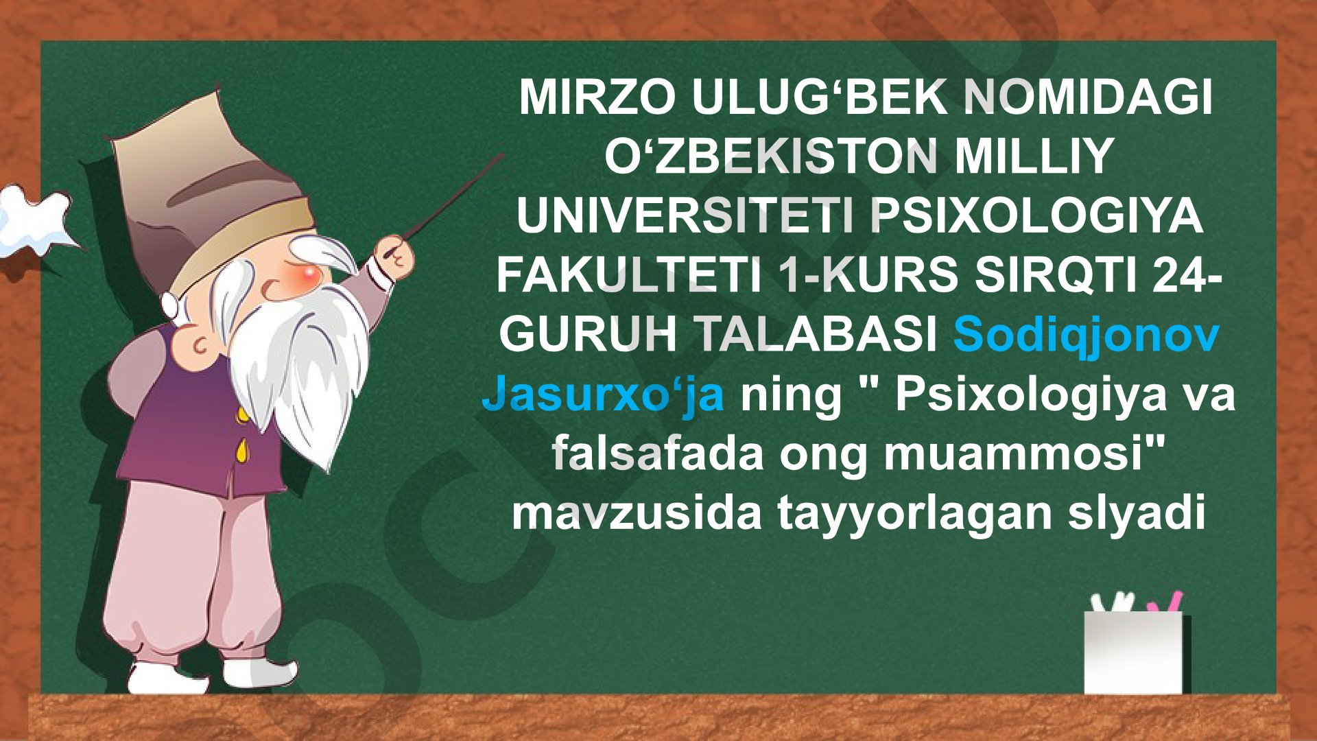 Psixologiya va falsafada ong muammosi