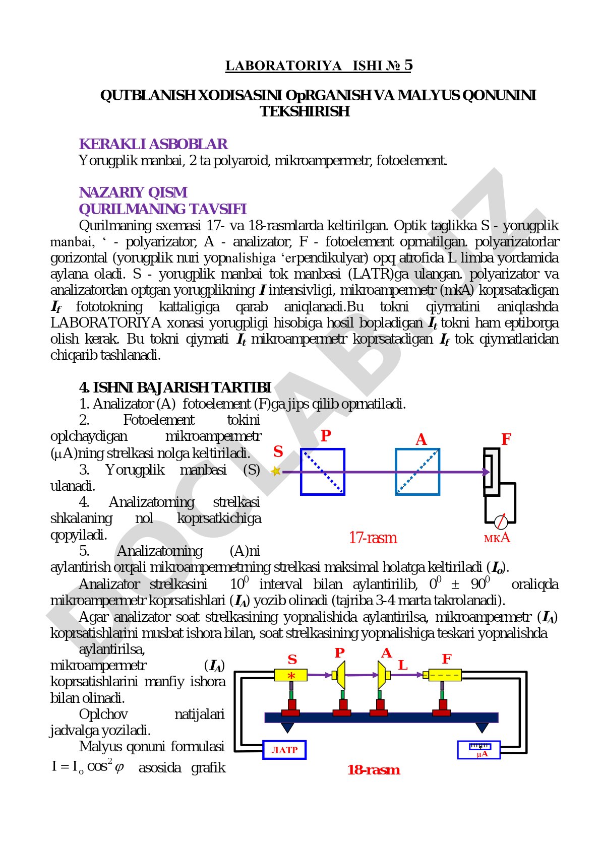Qutblanish hodisasini o'rganish va Malyus qonunini tekshirish