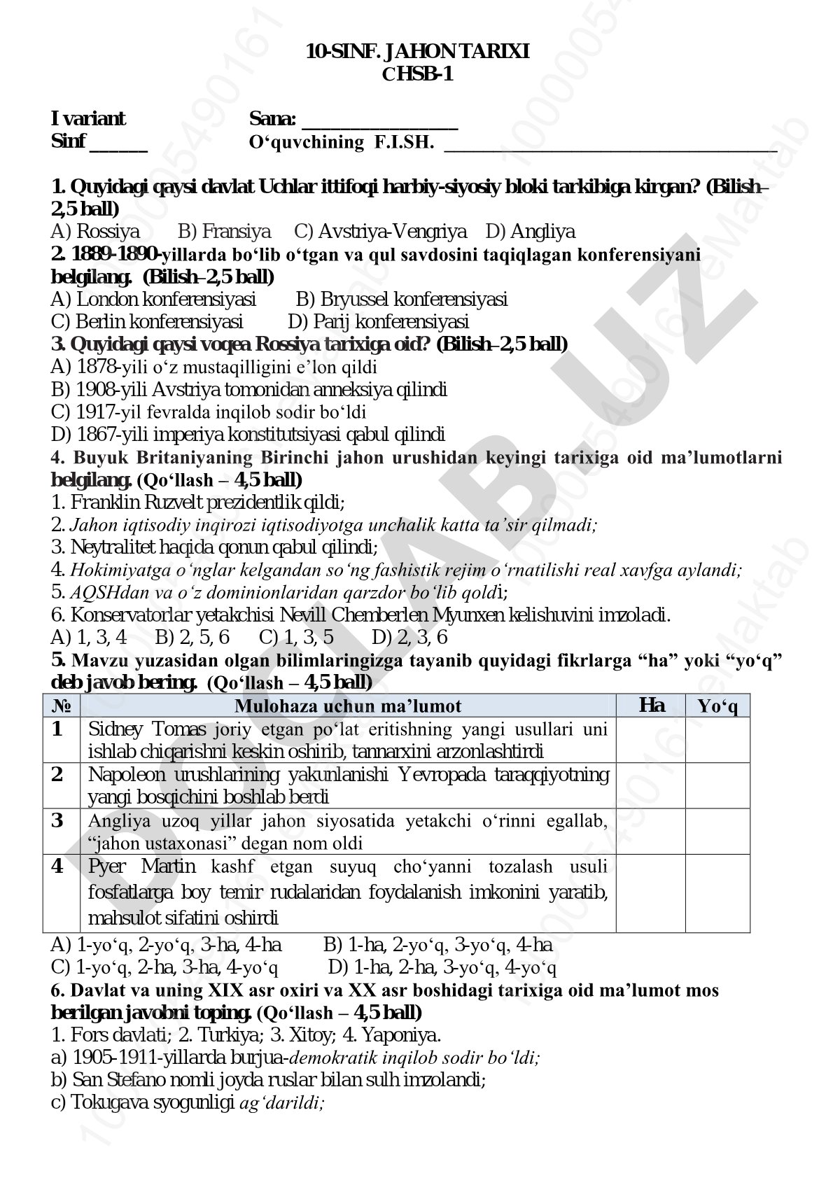 10-sinf Jahon tarixi CHSB-1 I variant