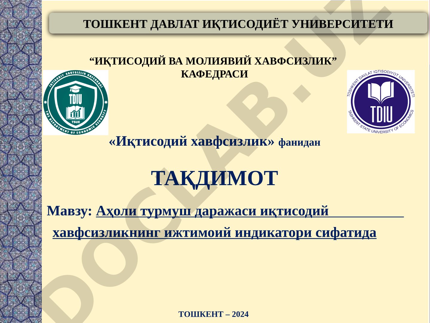 Аҳоли турмуш даражаси иқтисодий хавфсизликнинг ижтимоий индикатори сифатида