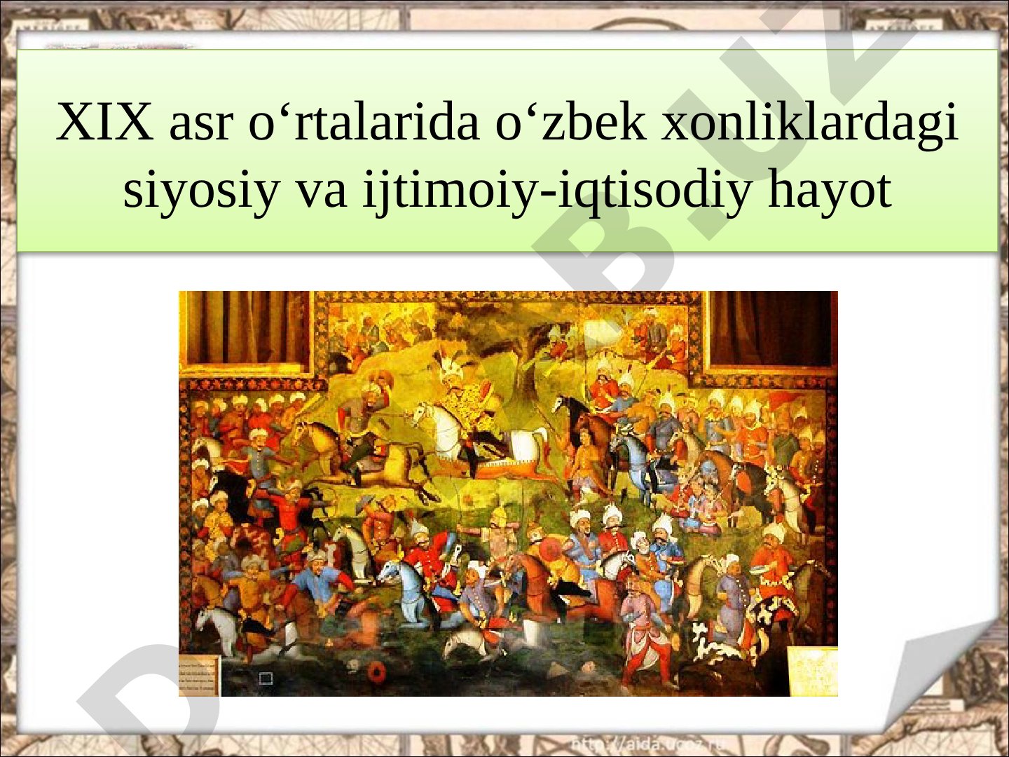 XIX asr o'rtalarida o'zbek xonliklardagi siyosiy va ijtimoiy-iqtisodiy hayot