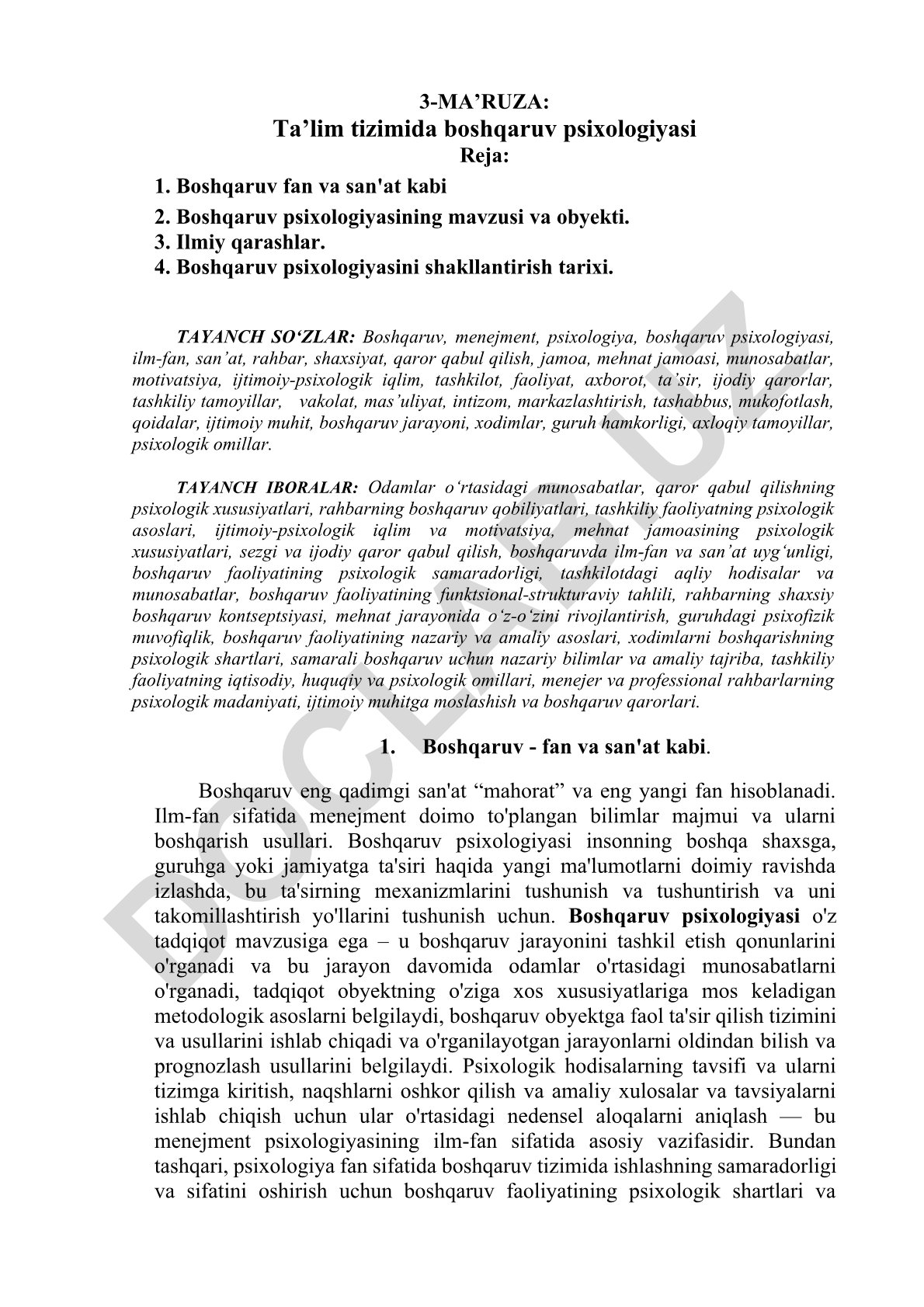 Ta’lim tizimida boshqaruv psixologiyasi