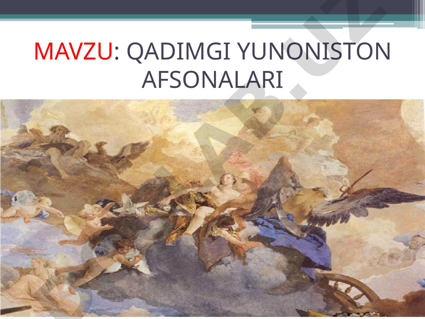 Qadimgi Yunoniston afsonalari