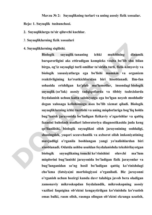 Suyuqlikning turlari va uning asosiy fizik xossalari