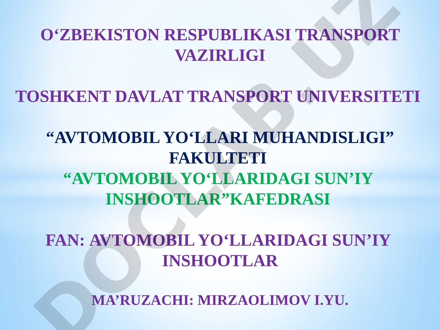 Ko'priklar va quvurlar, ko'prik kechuvi elementlari