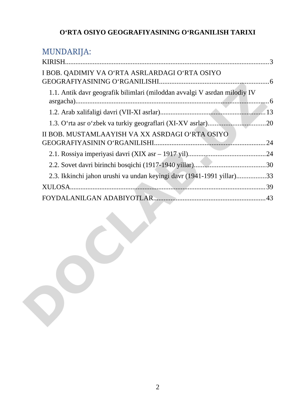Oʻrta Osiyo geografiyasining oʻrganilish tarixi